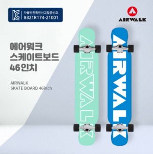 [Airwalk] 에어워크 스케이트보드 46인치 (민트/블루)